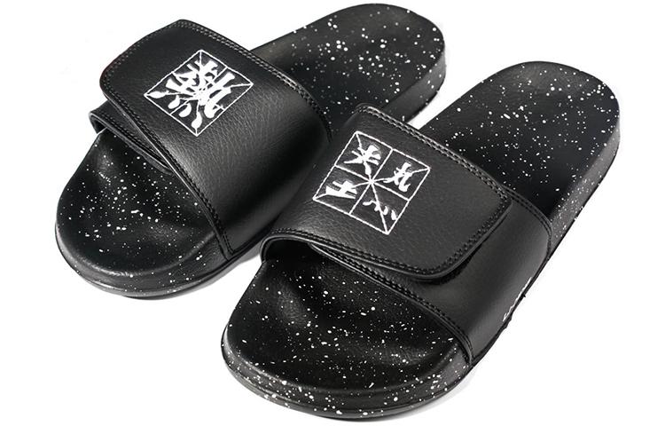 Li Ning Hot Slide Slippers Men's Black AGAM007-2