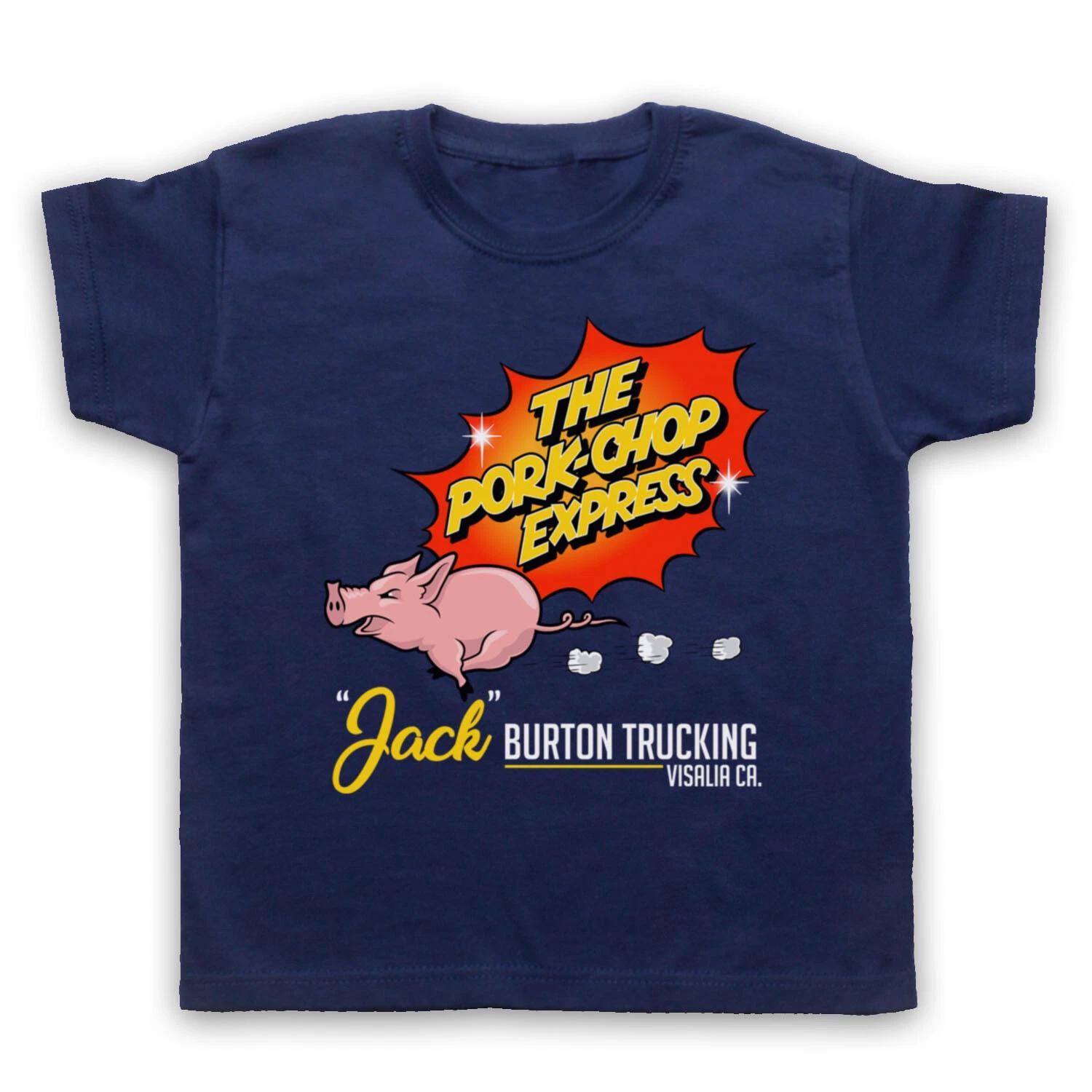 BIG TROUBLE LITTLE CHINA PORK-CHOP EXPRESS JACK BURTON KIDS CHILDS Boys Baby Children T-shirt 120