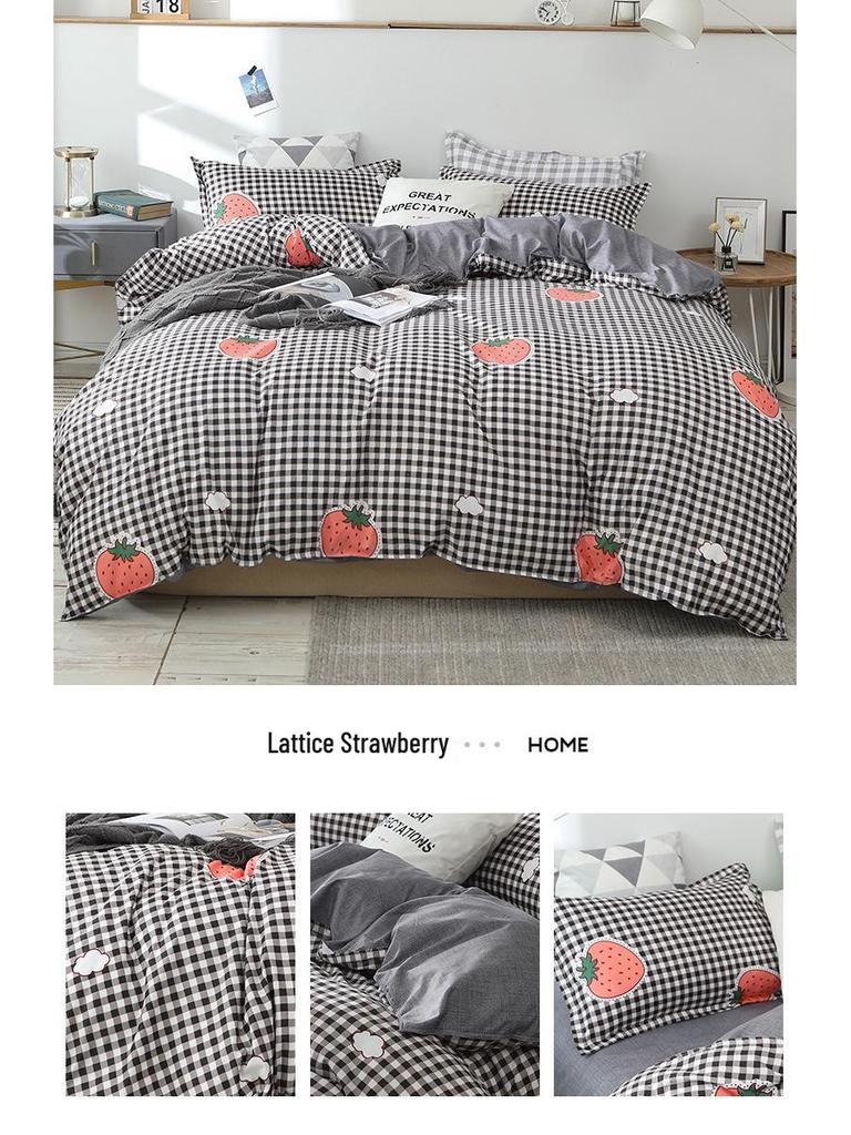 Aloe Vera Cotton Four-Piece Gift Set