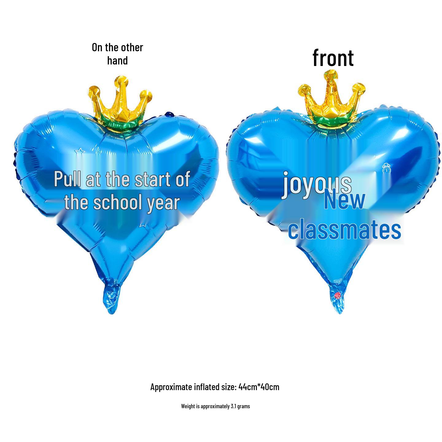Back to School Kindergarten Classroom Balloon Decorations