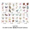 Weihnachts-Tattoo-Aufkleber-Kollektion: Festliches Journal & Geschenkdekoration für Weihnachtsfeiern