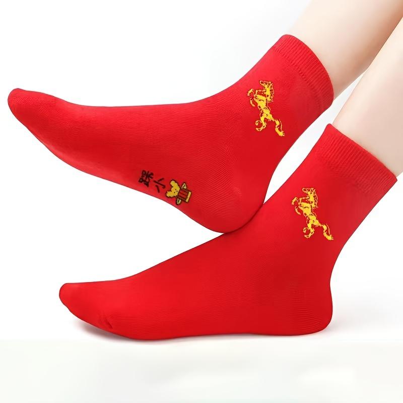 2/5 Paar Rote Neujahrssocken 2026, Pferde-Tierkreiszeichen, Wadenhoch, Cartoon-Design, Festliche Socken für Damen & Herren, Herrensocken