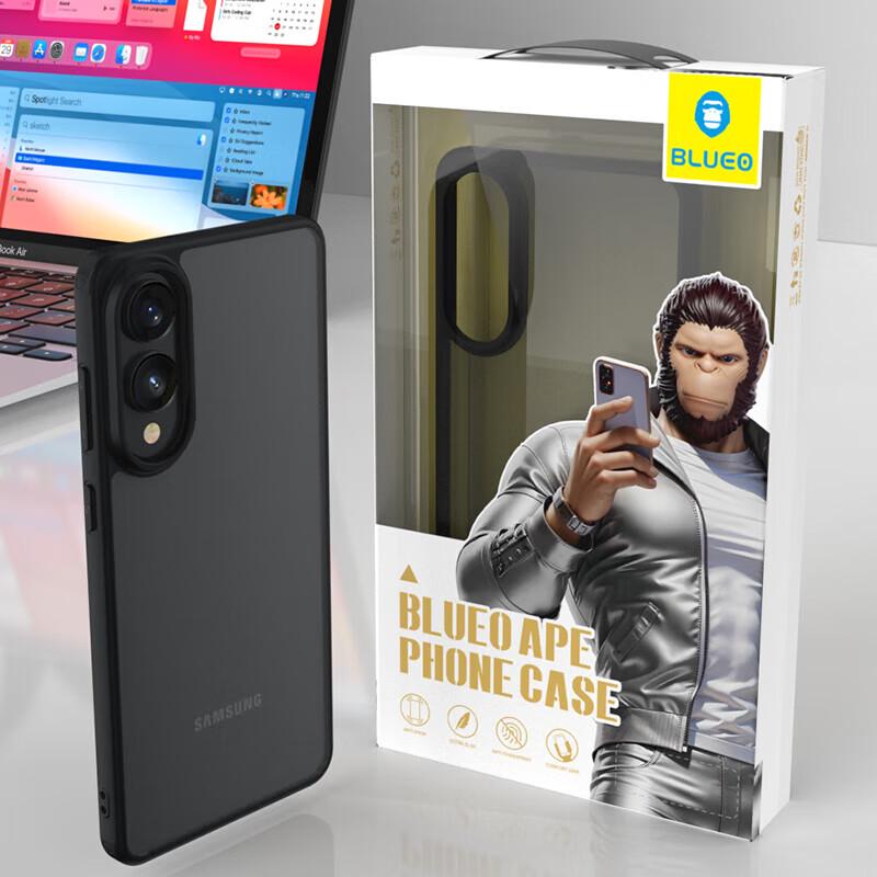 

Mr. Blue Gorilla Frosted Armor Case for Samsung S25 Edge