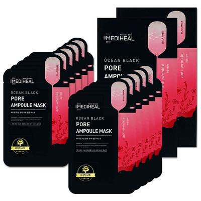 Ocean Black Pore Ampoule Mask, 10 Packs, 1 Pack