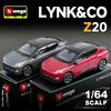 Bburago 1:64 LYNK&CO 02 Z20 SUV Alloy Car Model Diecast Metal New Energy Vehicles Car Model Simulation Collection Kids Toys Gift