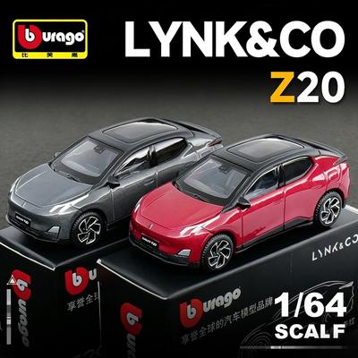 Bburago 1:64 LYNK&CO 02 Z20 SUV Alloy Car Model Diecast Metal New Energy Vehicles Car Model Simulation Collection Kids Toys Gift