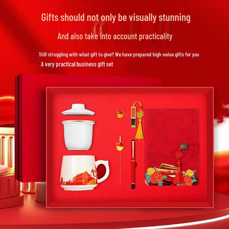 Zhi Mei Global Party Member Professional 5-Piece Gift Set