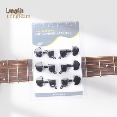 Meccaniche per Chitarra Acustica Folk e Ukulele, Nere, a Bloccaggio (Lega Metallica, Confezione da 6)