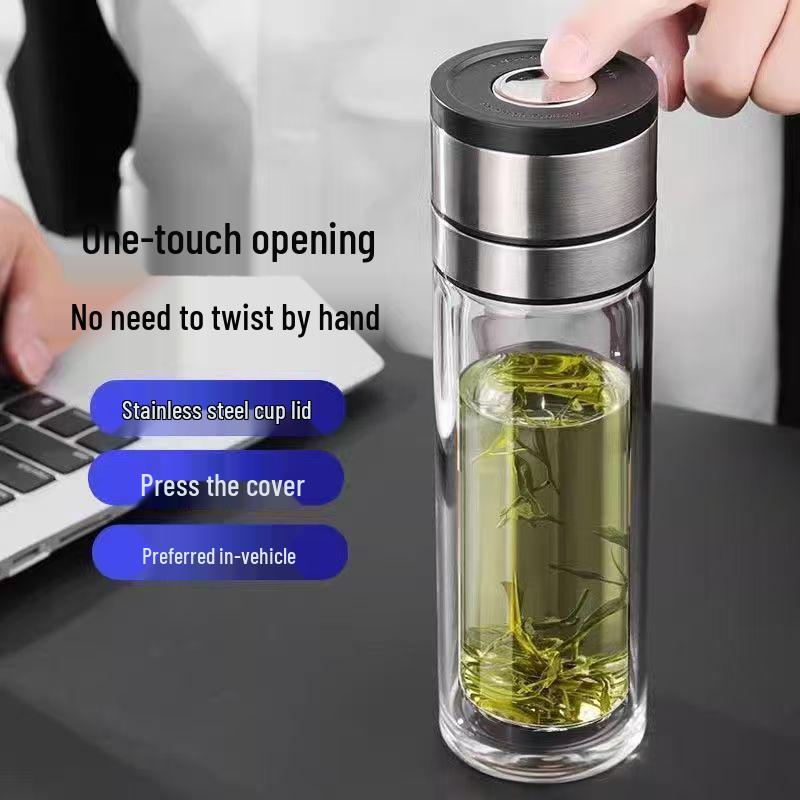 Steel Lid Quick Open Tea Infuser Glass Cup for Car - Large Capacity, One-Button Open