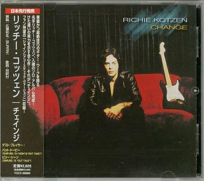 

CD RICHIE KOTZEN - Change YCCY00006 YAMAHA 2003 Japan ObiRock Used