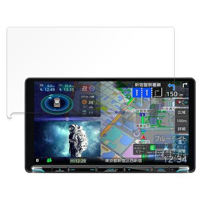 FILMEXT Film KENWOOD Protective Film for Saisekin Navi MDV-M911HDL Blue Light Reducing Reflection
