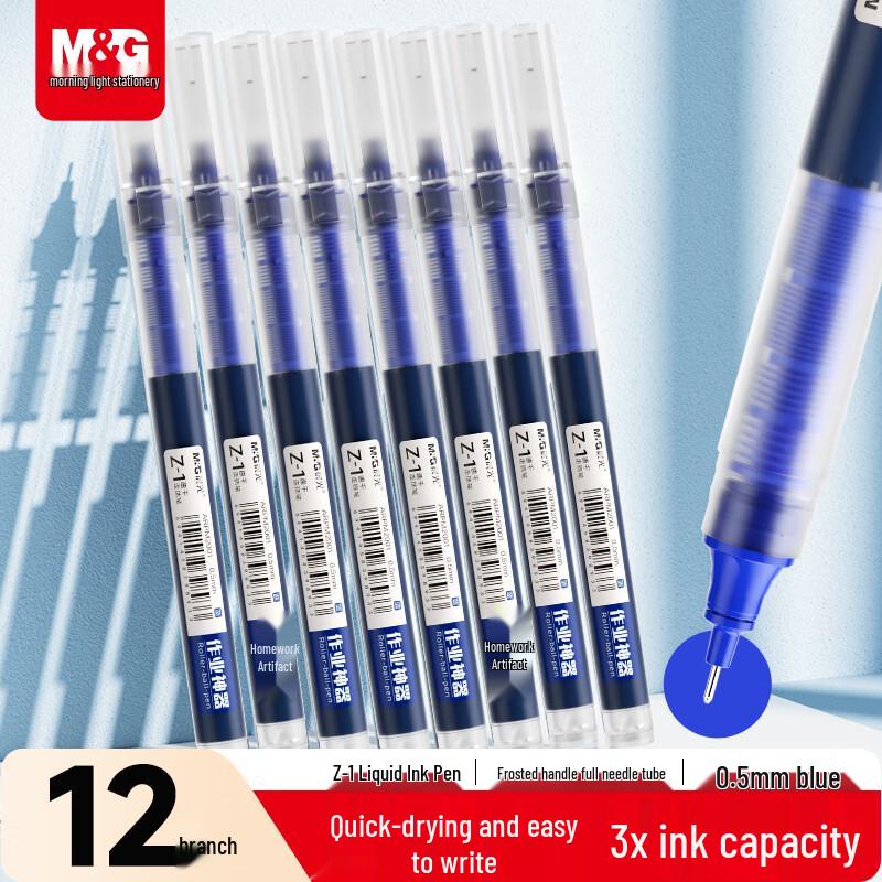 M&G Direct Liquid Quick-Dry Rollerball Pen 0.5mm Full Needle Tip