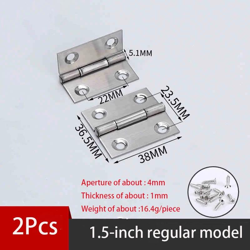 2Pcs Silvery Stainless Steel Hinge Door Connectors Cabinet Door Drawer Accessories Furniture Hinge Hardware Accessories