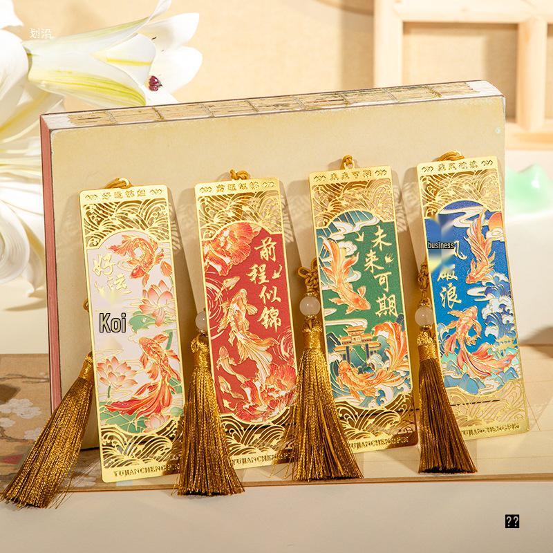 Koi Bookmark Gift Box: Custom Brass Metal Chinese Style for Graduation