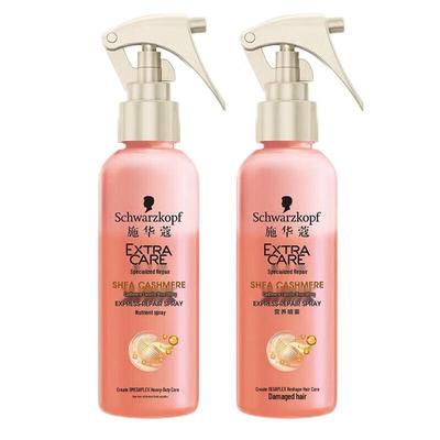 Haar- & Kopfhautpflege – Cremes, Lotionen & Masken für Haare