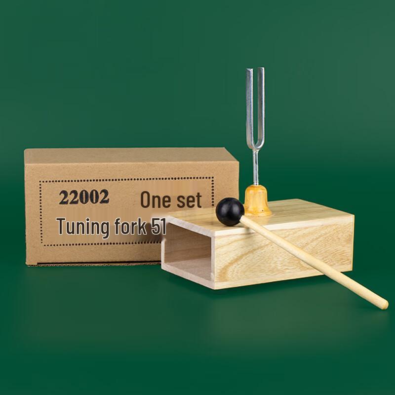 BOJIAO Aluminum Alloy Tuning Fork for Acoustic Experiments