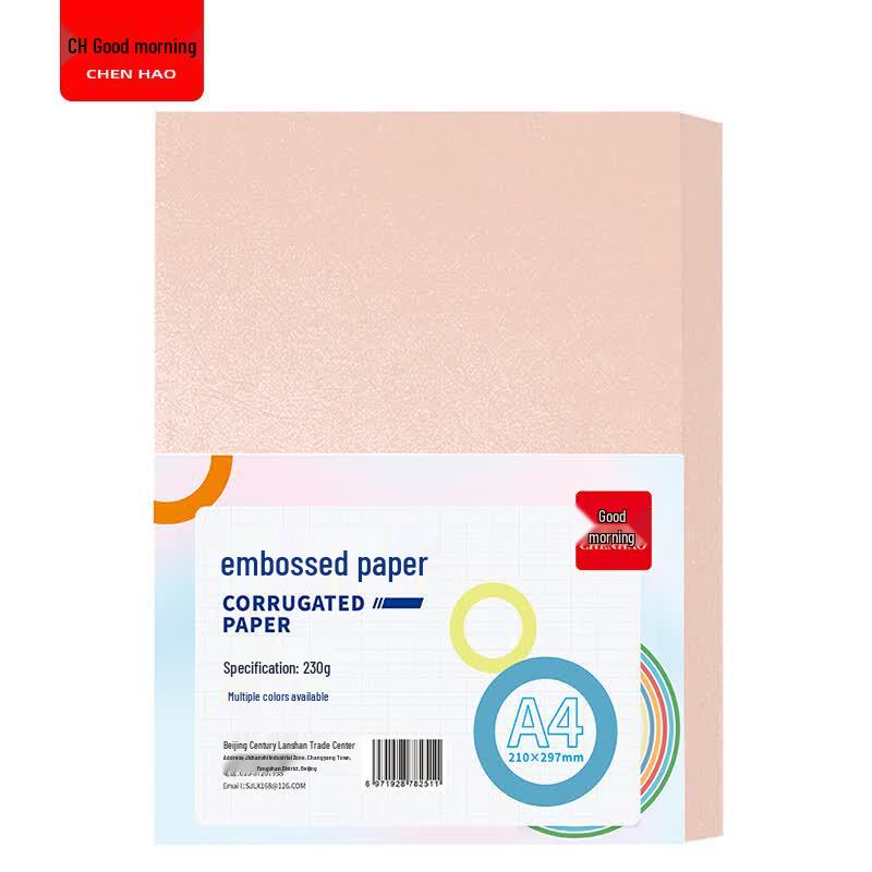 Chenhao A4 Embossed Cardstock Paper