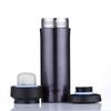 Stainless Steel Insulated Mug with Tea Filter