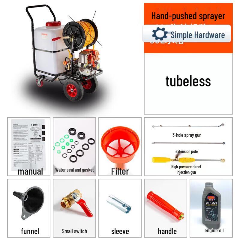 Бензиновый сельскохозяйственный опрыскиватель четырехтактный, штепсель CN (адаптер в комплекте)