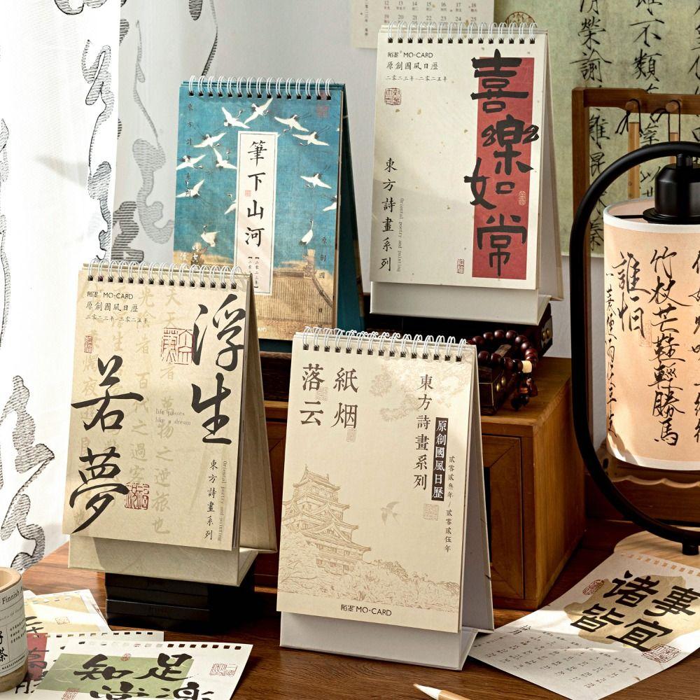 

Daily Schedule Desktop Calendar Agenda Organizer Standing Flip Calendar 2024 Calendar Planning