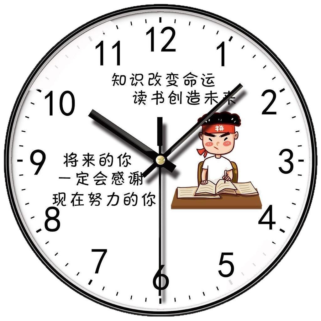 14 Inches 35 Cm Classroom Clock Clock College Entrance Examination Inspirational School Junior High School Class Wall Clock