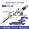 Weilin Industrial-Grade Handheld Pneumatic Sanding Belt Machine 13x610MM for Welding and Grinding