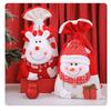 Large Christmas Drawstring Present Bag For Kids Elderly Candy Santa Snowman Christmas Large Santa Claus Bags For Xmas Present