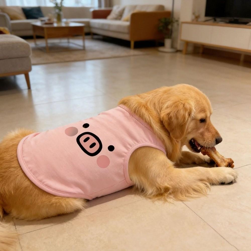 Lightweight Dog Tank Top Cartoon Print Pet Cooling Vest Cute Style Sleeveless T-Shirt  Travel