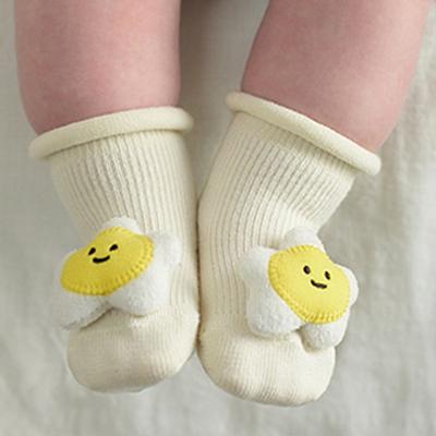 Hi Baby Club Infant Character Doll Socken Geschenkverpackung, koreanische Babyprodukte
