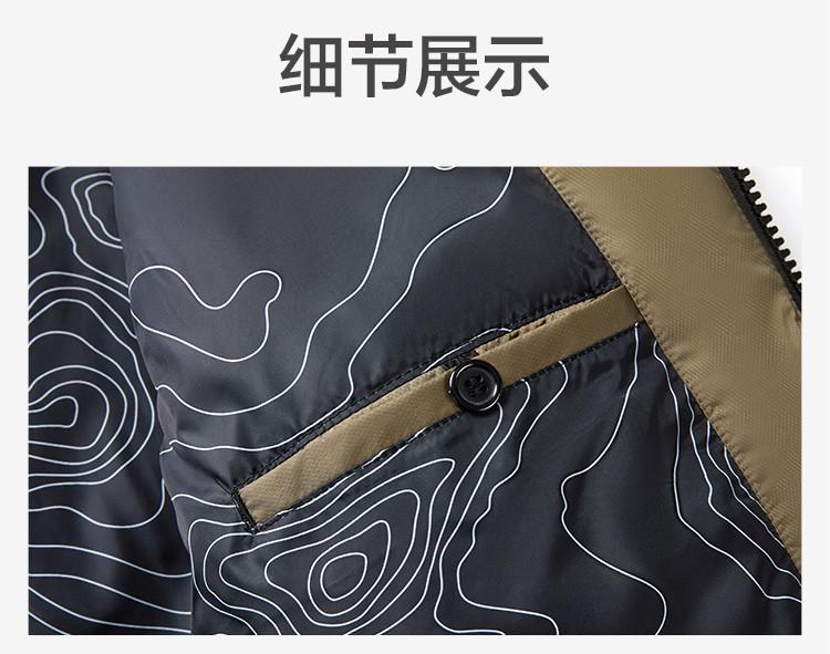Men's Hooded Warm Down Jacket