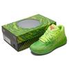 PUMA x Rick and Morty MB.01 LaMelo Ball 'Red Green' Men's 376682-01