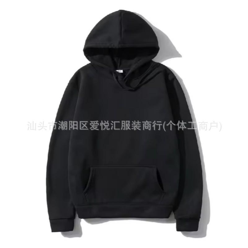 Solid Color Hooded Sweatshirt Men Women Couple Loose Fit Casual Streetwear