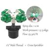 5Pcs Water Fog Cross Atomizing Nozzle 1/2" G1/2 with Male Threaded Connector Greenhouse Sprinkler Connector