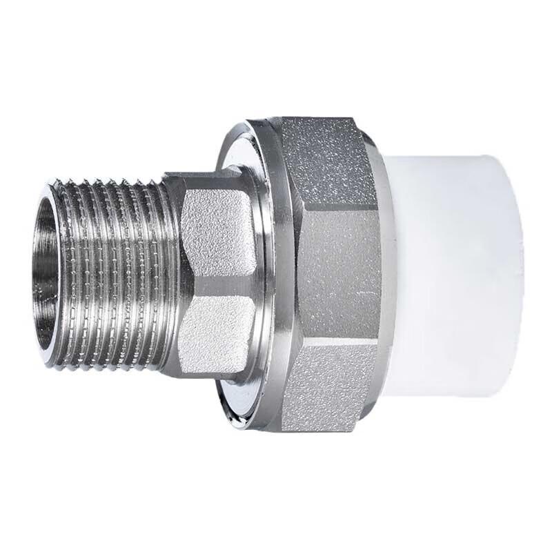PPR External Thread Union Pipe Fitting