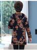 Fleece-Lined Hooded Cotton Jacket for Middle-Aged and Elderly, Plus Size Winter Coat, New Style.