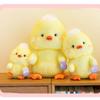 Duckling The Ugly Plush Toy Animals Cute Pp Cotton Filling Comfortable Soft Gift