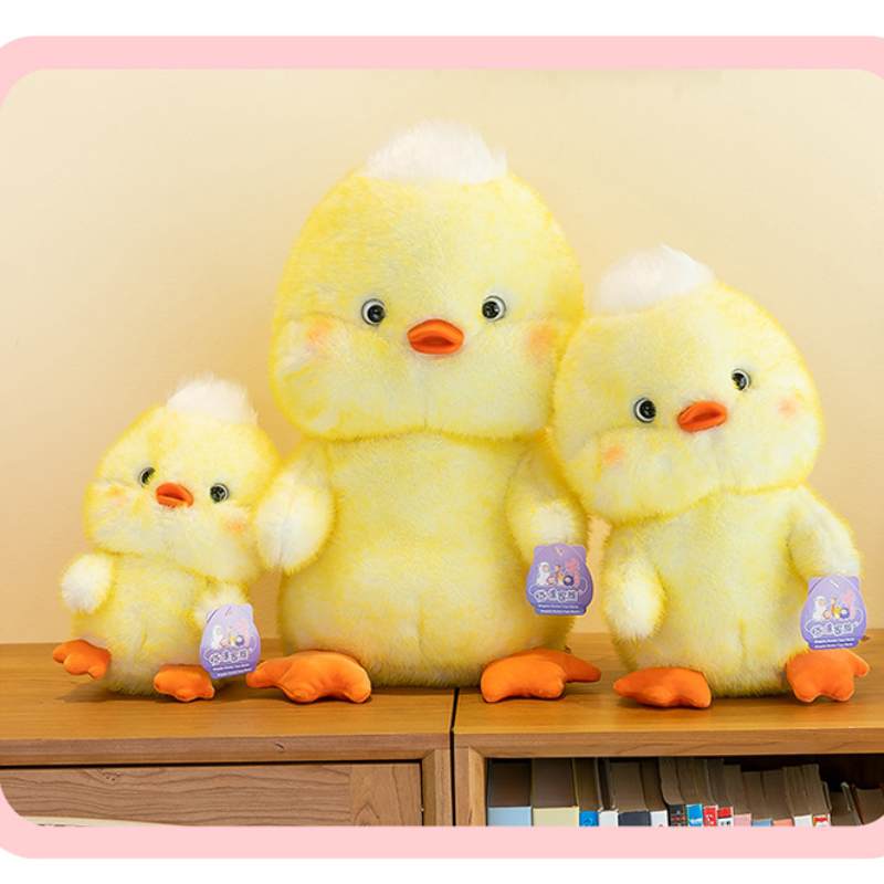 Duckling The Ugly Plush Toy Animals Cute Pp Cotton Filling Comfortable Soft Gift