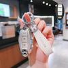 Nissan Key Covers: Compatible with Sylphy, Qashqai, Teana, X-Trail, Kicks, Tiida, Bluebird, and Murano models.