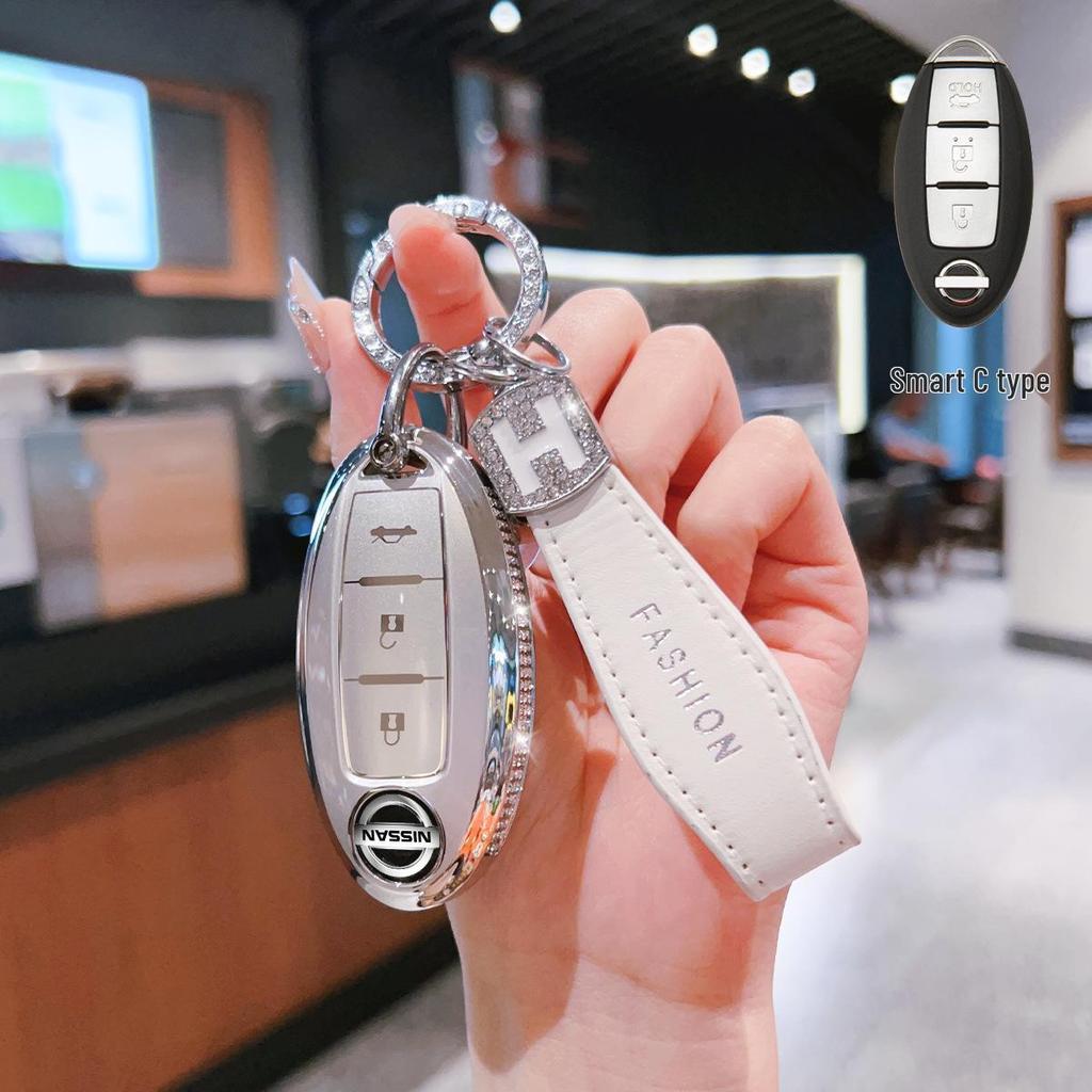 Nissan Key Covers: Compatible with Sylphy, Qashqai, Teana, X-Trail, Kicks, Tiida, Bluebird, and Murano models.