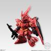 FW GUNDAM CONVERGE 10 kusů Cukroví #1 hračky/Žvýkačka (Gundam)