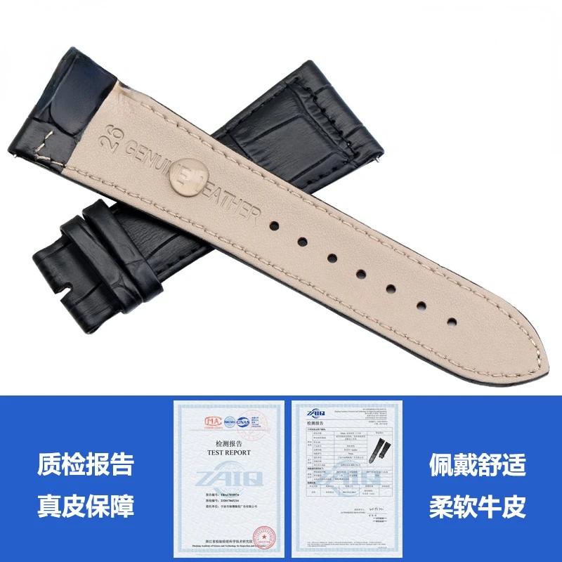 Watchband for Franck Muller Strap Franck Muller Leather Strap FM Watch Men Women 26mm Watch Band