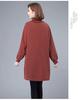 2025 Autumn/Winter High Neck Knit Sweatshirt with Long Sleeve & A-line Long Skirt Featuring Pocket Design