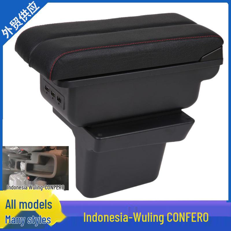 Wuling Confero S Center Armrest Box for Indonesian Export Car