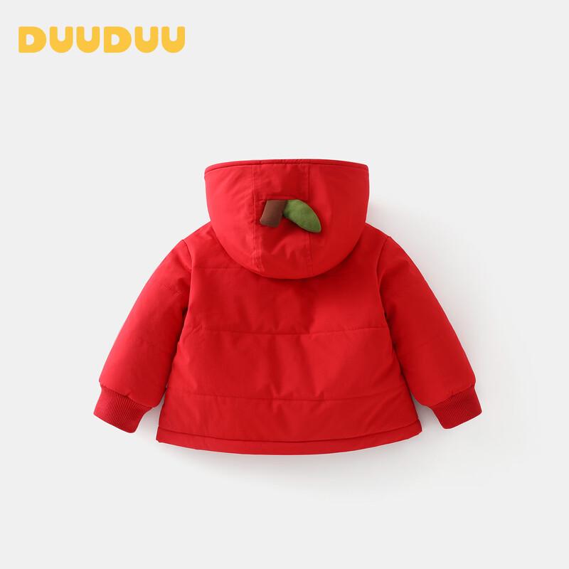 DUUDUU Baby Red Padded Winter Jacket