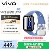 Vivo WATCH GT 2 Smartwatch (CN Version)