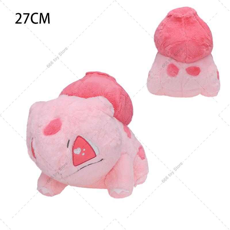 10 Styles Plush Bulbasaur Shiny Rose Sunflower Bauhinia Christmas Bulbasaur Animal Stuffed Plush Toy Children Gifts