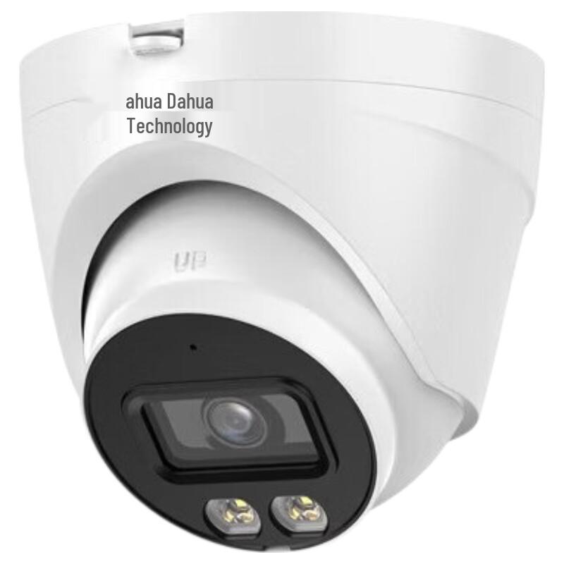 

Dahua 4MP PoE Dual-Light HD Network Dome Camera