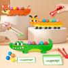 Animal Bead Stacking Game Wooden, Colorful, Hand Eye Coordination Toy for Kids,Develops Creativity Thinking Skills, Educational Toy,Playful Design
