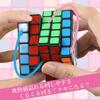 [2025 Model] Puzzle Cube 5x5 Competition 3D Twist Puzzle Game Cube Brain Training