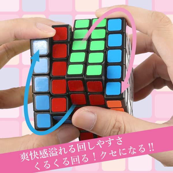 [2025 Model] Puzzle Cube 5x5 Competition 3D Twist Puzzle Game Cube Brain Training
